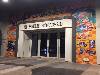 覺視廣告設計有限公司-undefined