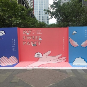 覺視廣告設計有限公司-undefined