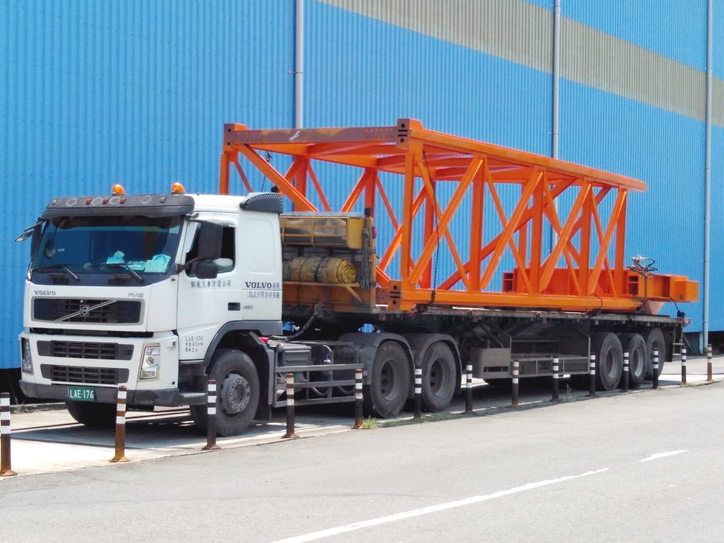 鋼板、鐵板拖運/運輸