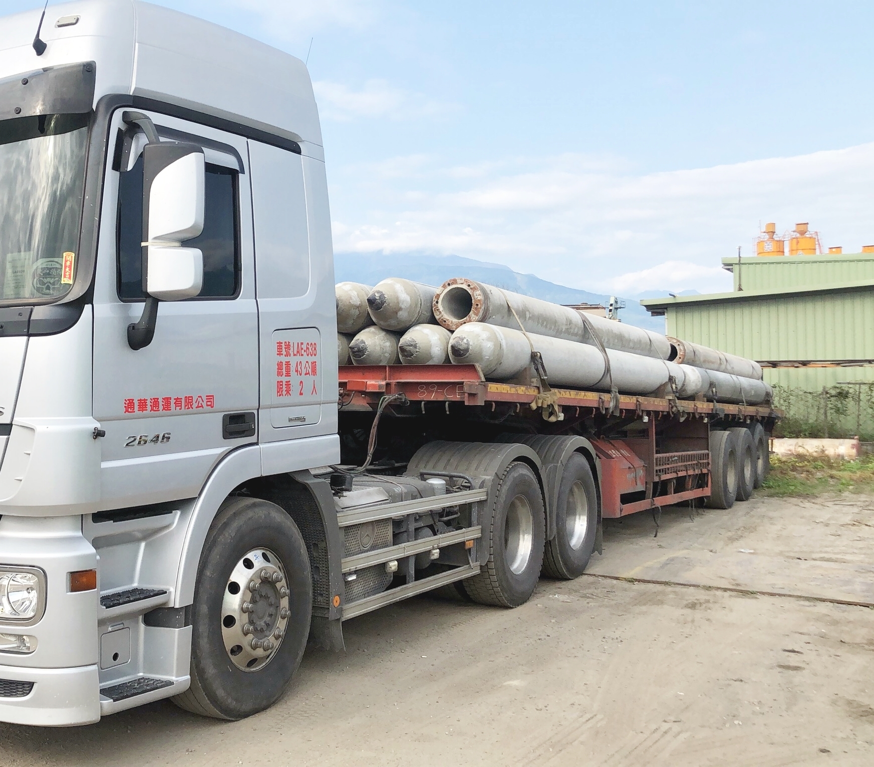 鋼板、鐵板拖運/運輸