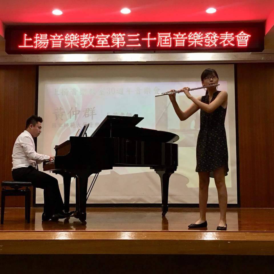 上揚音樂教室音樂發表會6