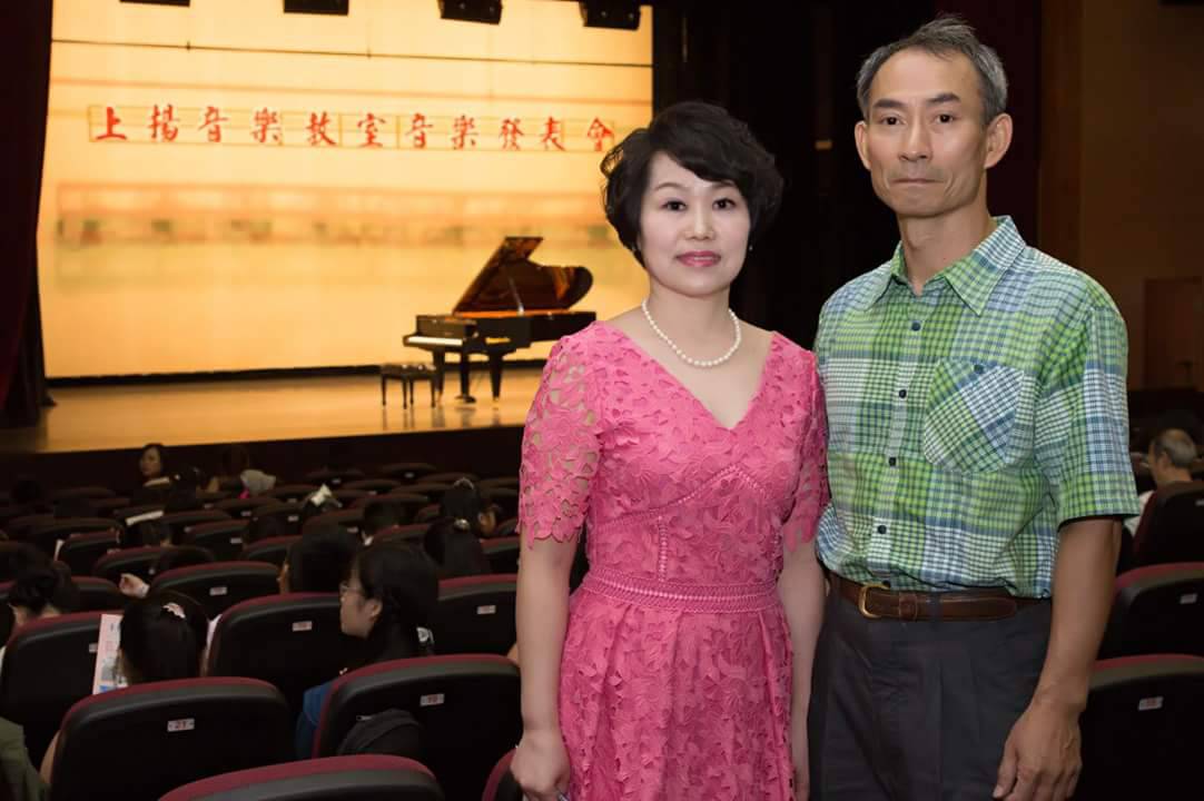 上揚音樂教室音樂發表會1