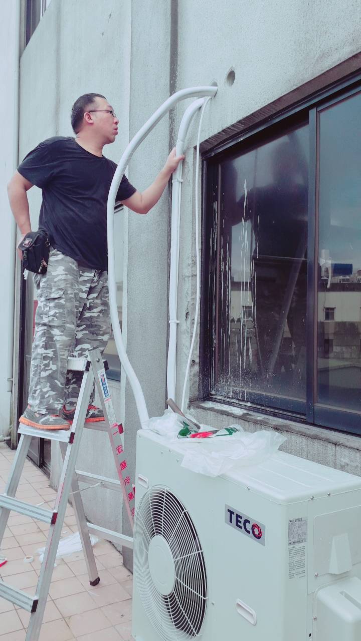 台北市冷氣維修保養案例-日達冷氣空調