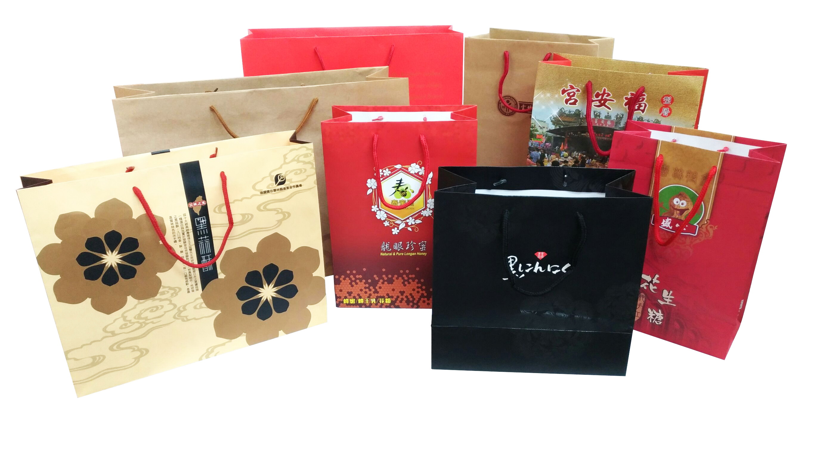 手提紙袋/牛皮紙袋