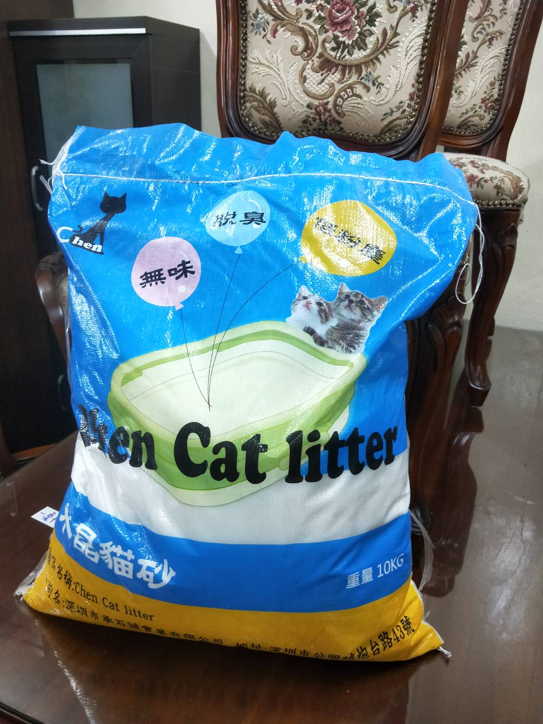 猫砂10kg