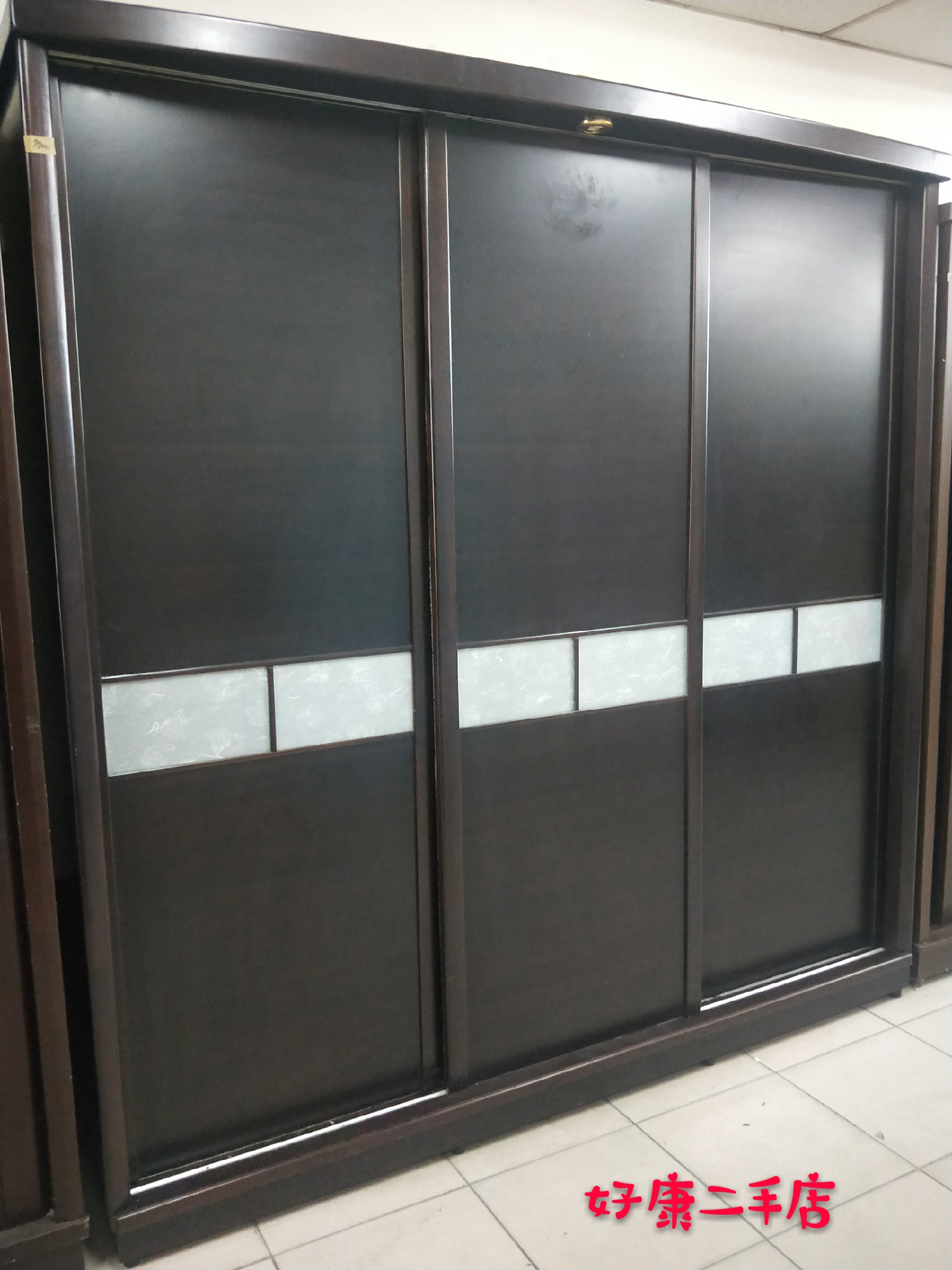 胡桃木7尺滑門衣櫃