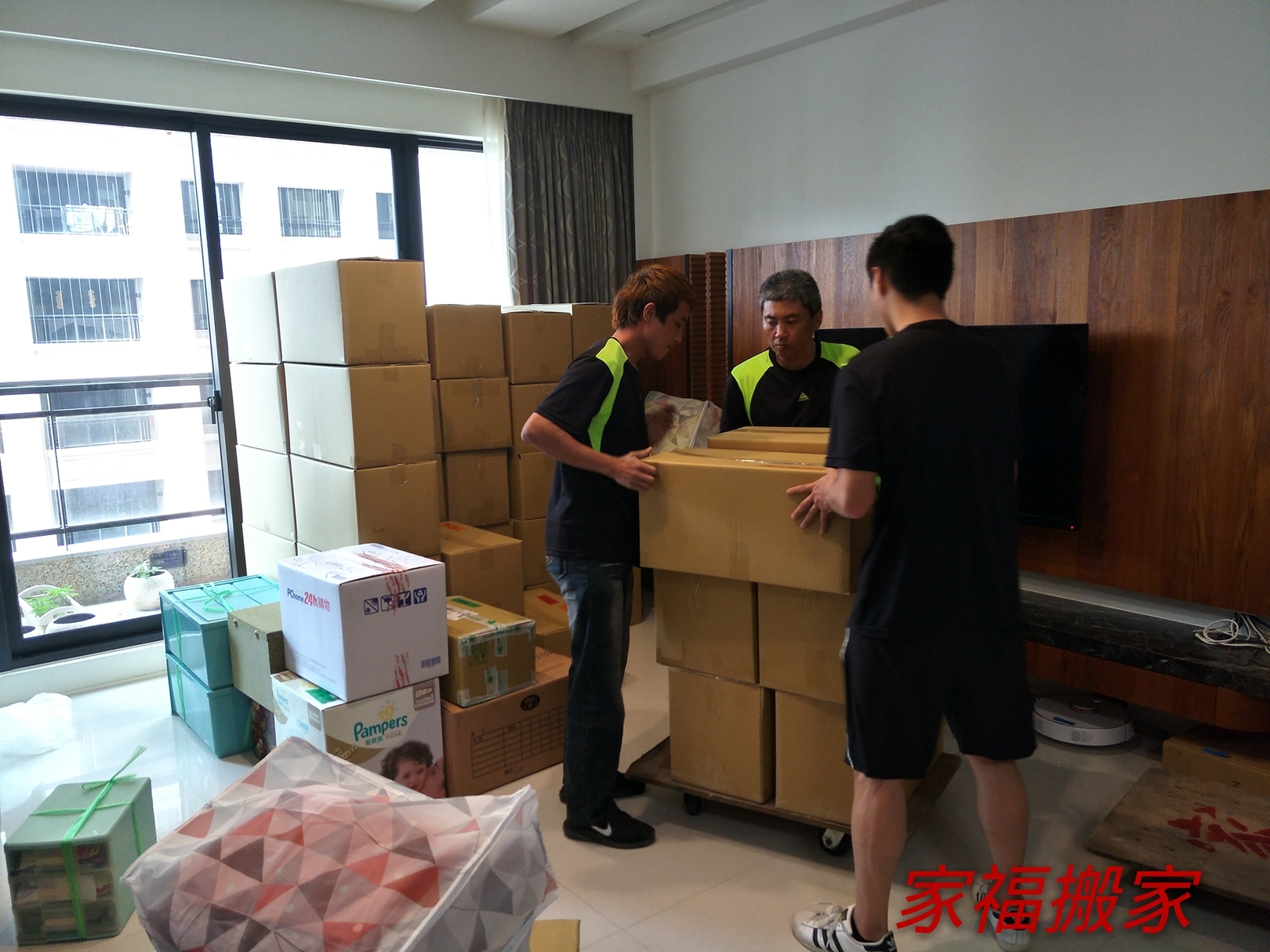 新竹家福搬家7-1
