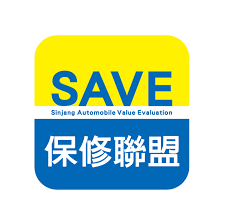 鈞翰汽車--汽車維修&中古車買賣