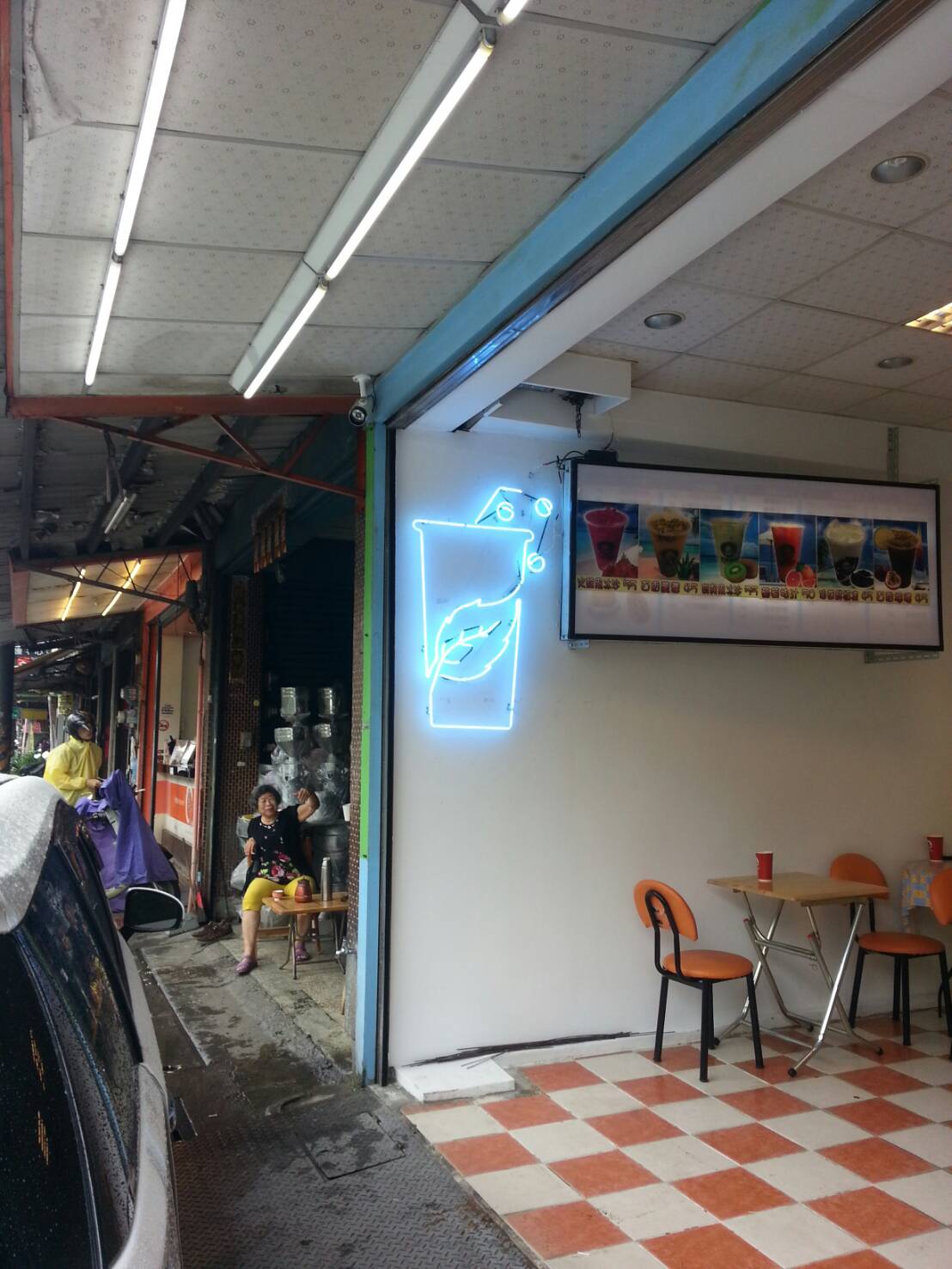 屏東九佰廣告招牌設計-霓虹燈