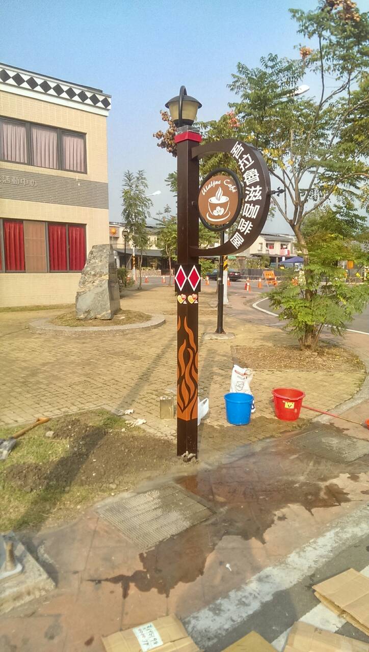 屏東九佰廣告工程-意象指標