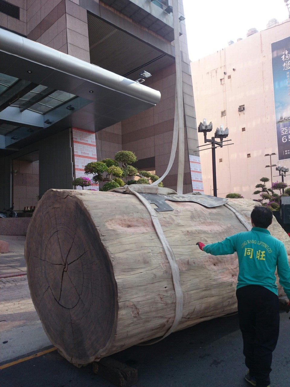 綺麗珊瑚館吊掛作業