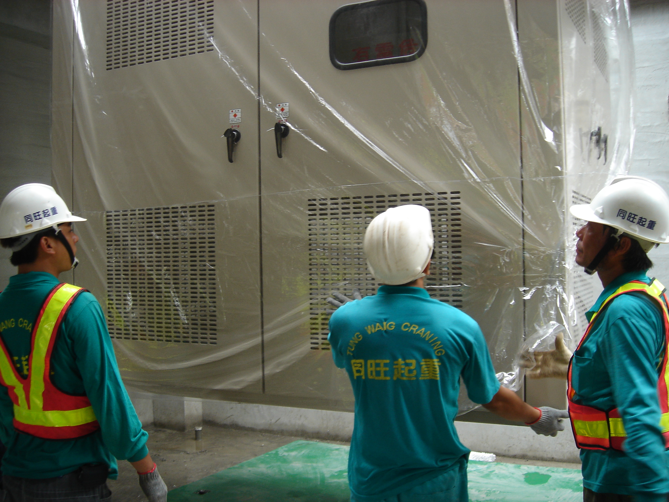 捷運站風機吊運