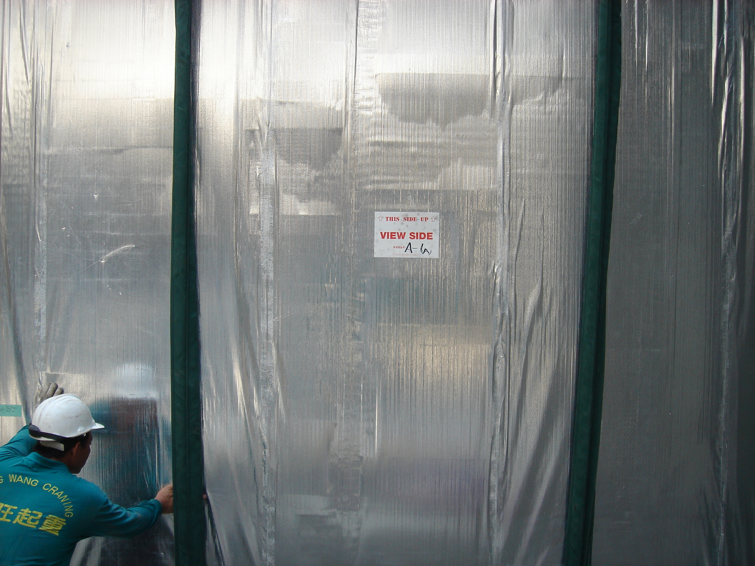 屏東海生館吊運