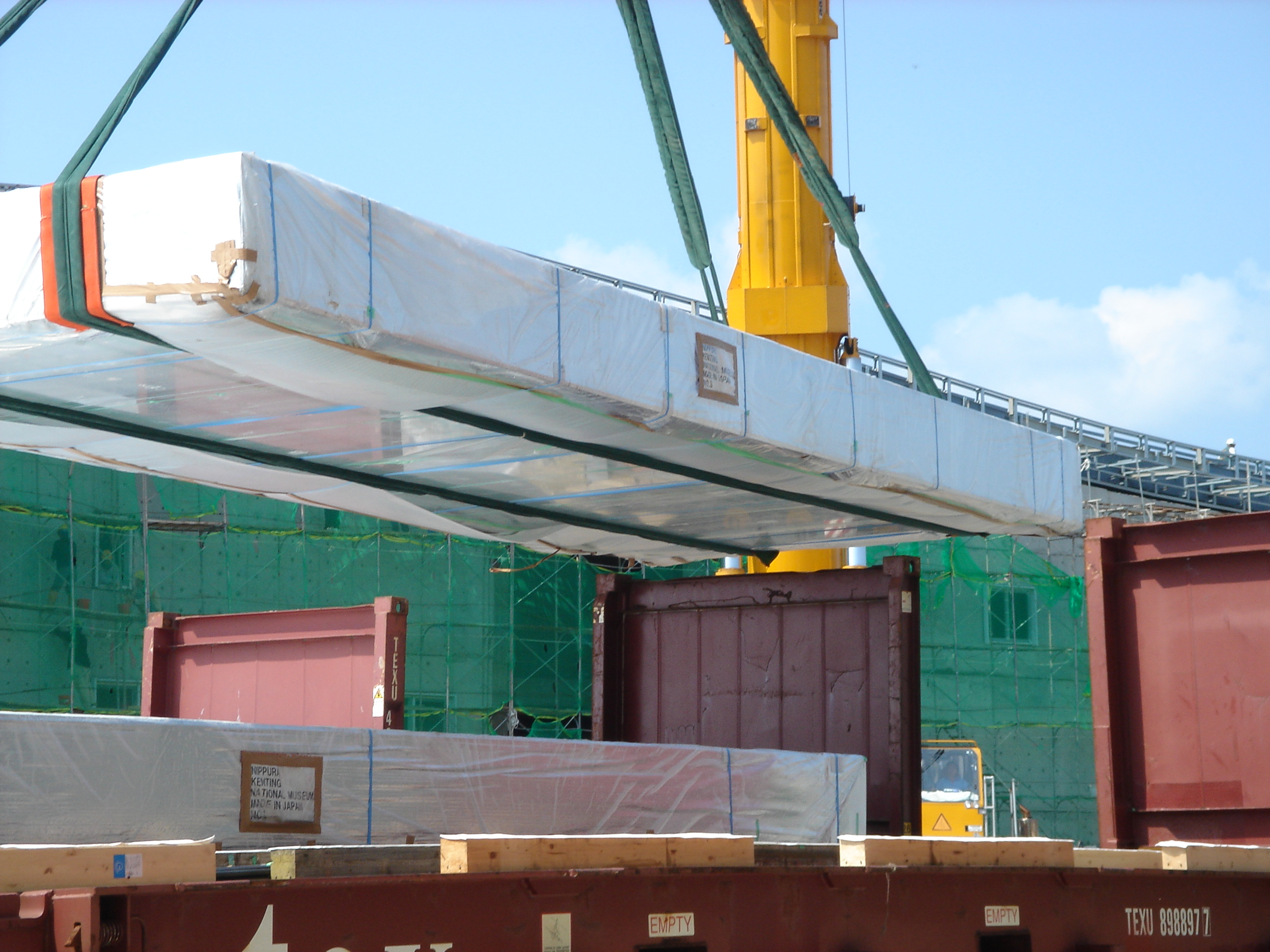 屏東海生館吊運