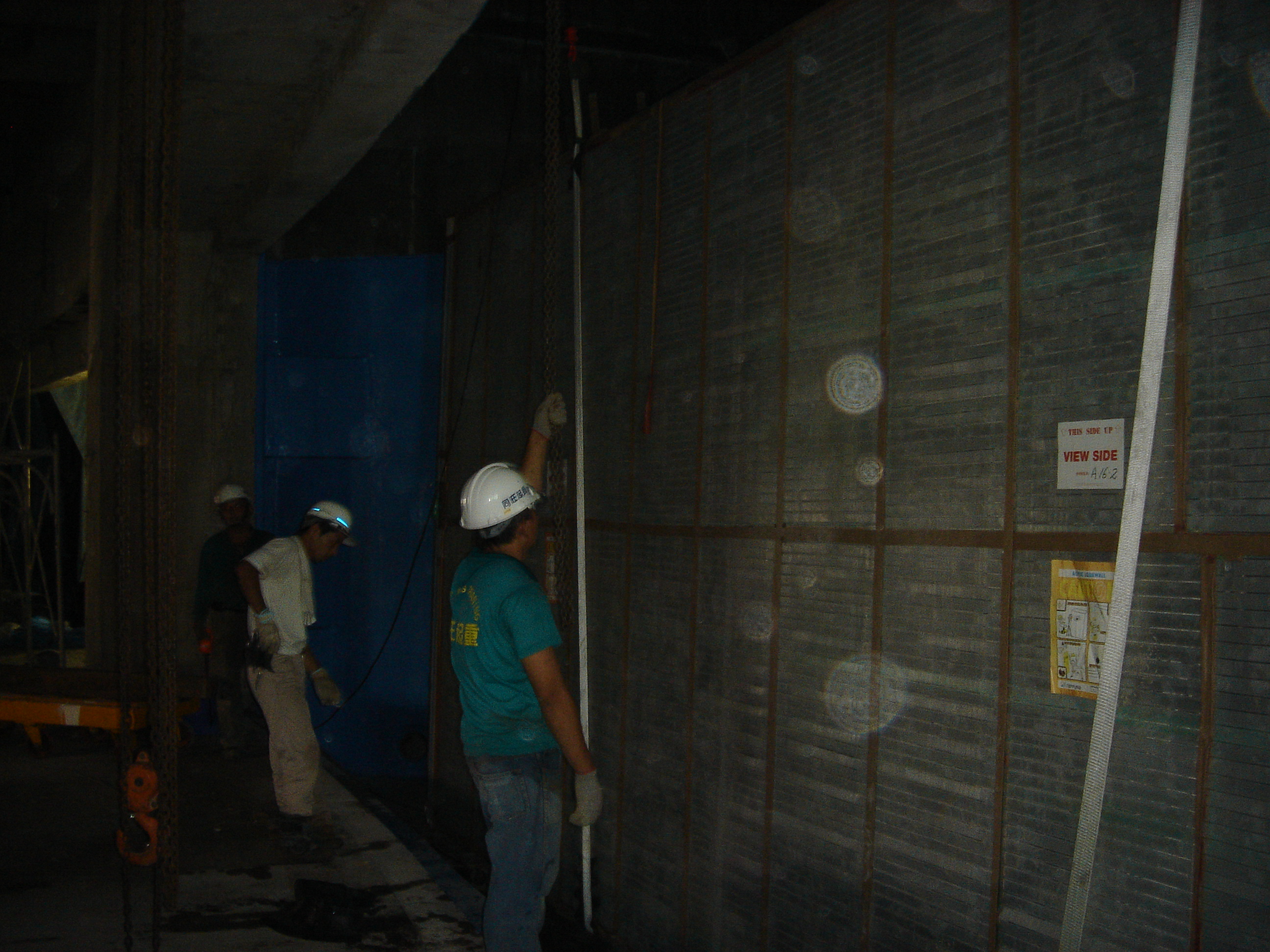 屏東海生館吊運