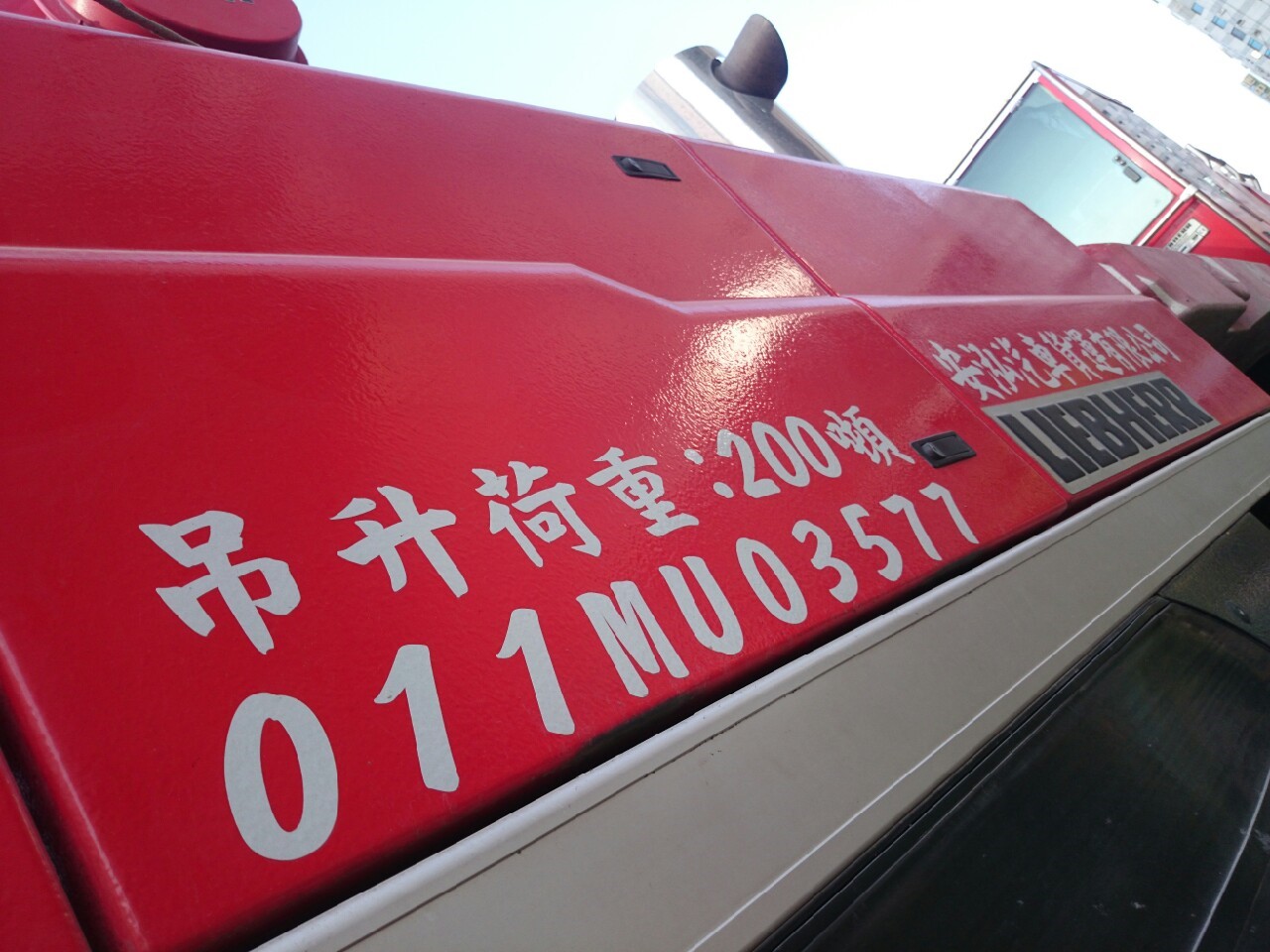 綺麗珊瑚館吊掛作業