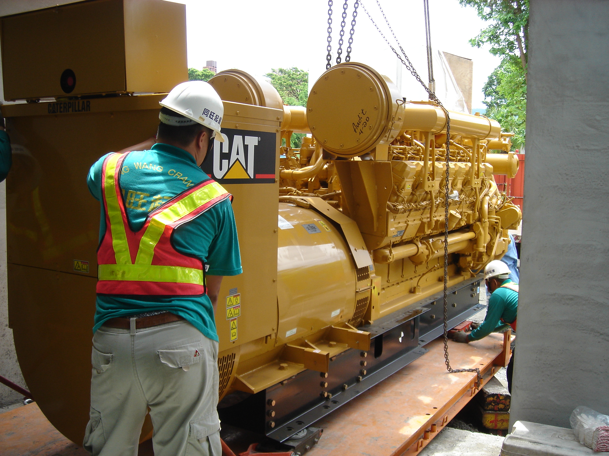 捷運站風機吊運