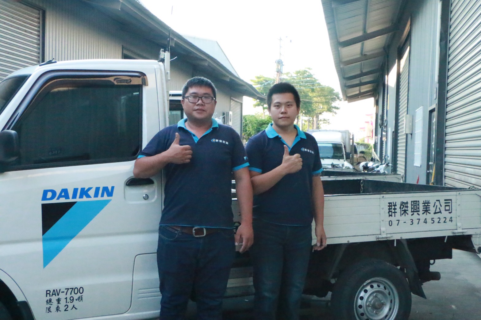 13-公司(技術部)形像照