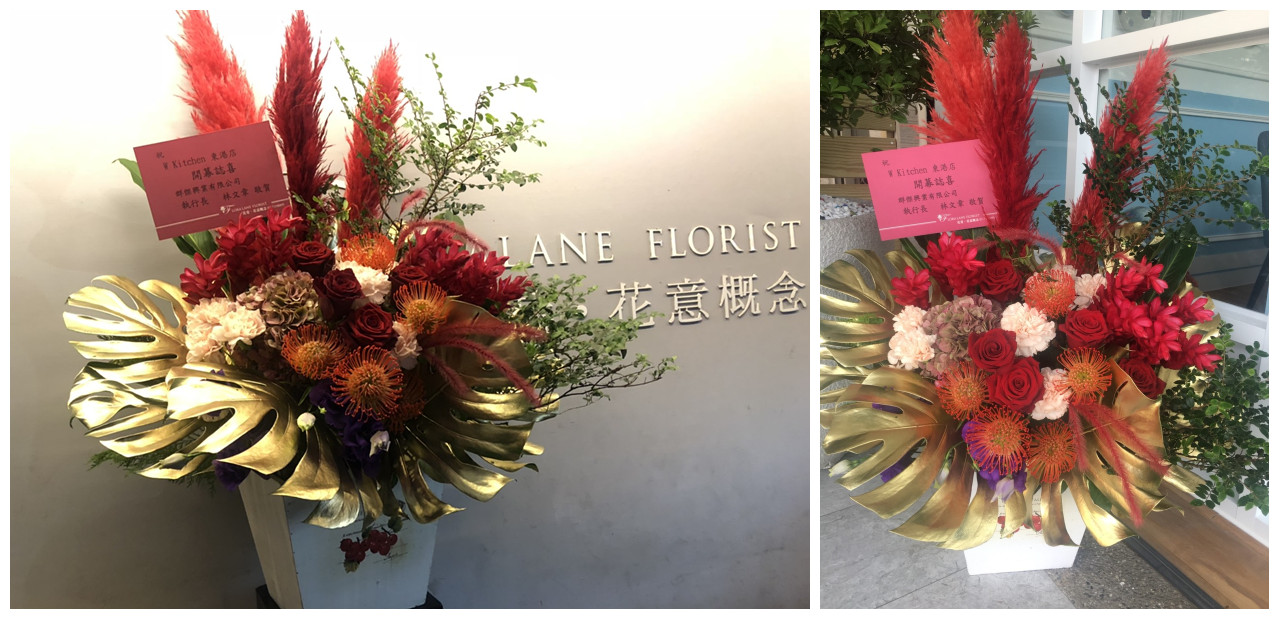 39-花藝