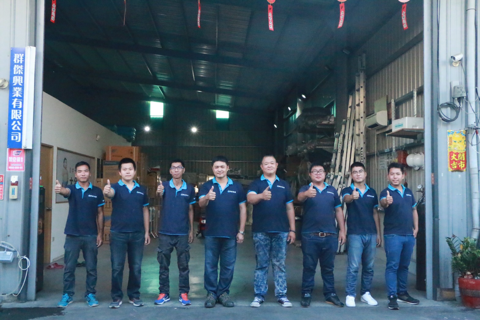 6-公司(技術部)形像照