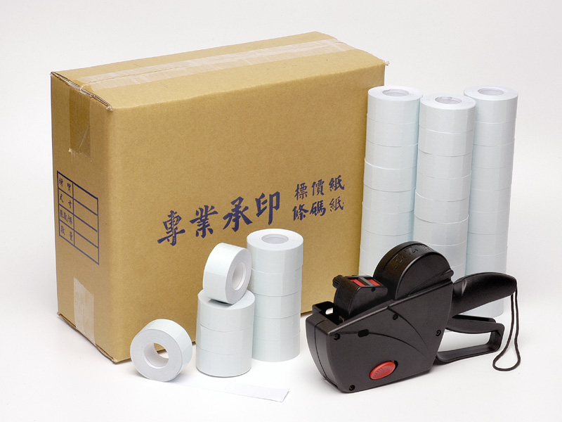 500卷標價紙送R8標價機