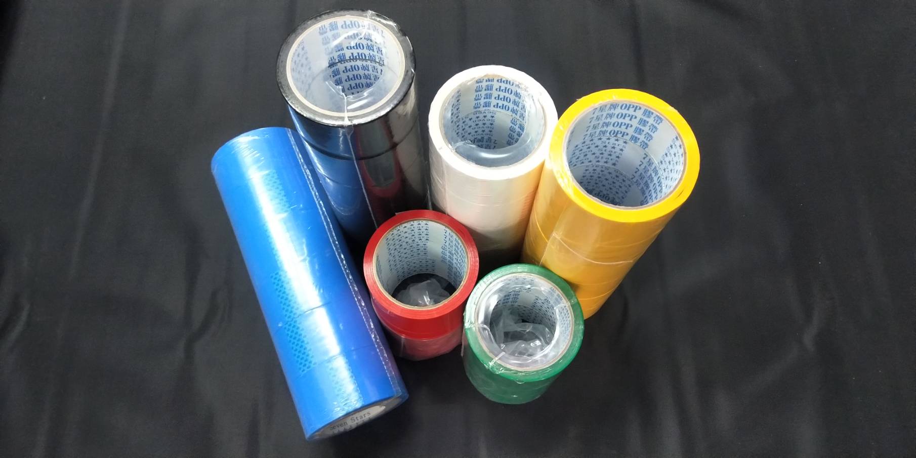 opp有色膠帶