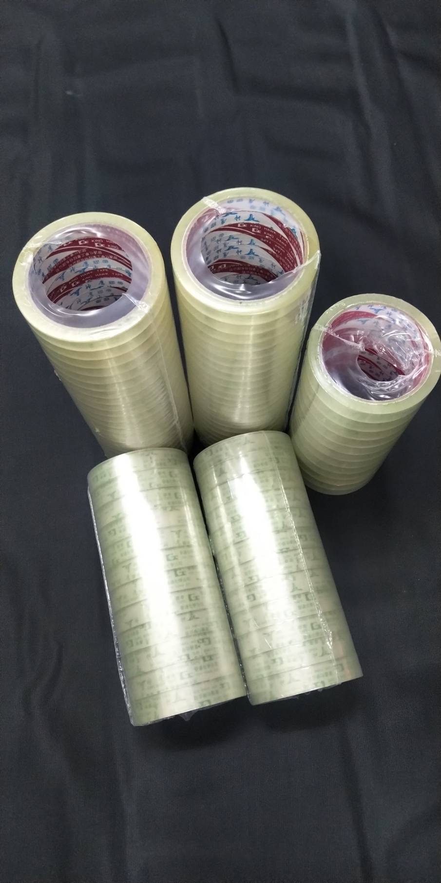 文具膠帶12/18/mmx45m