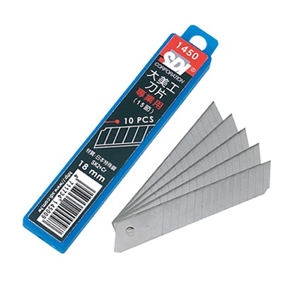 │1450│18mm，高硬度美工刀片(大)