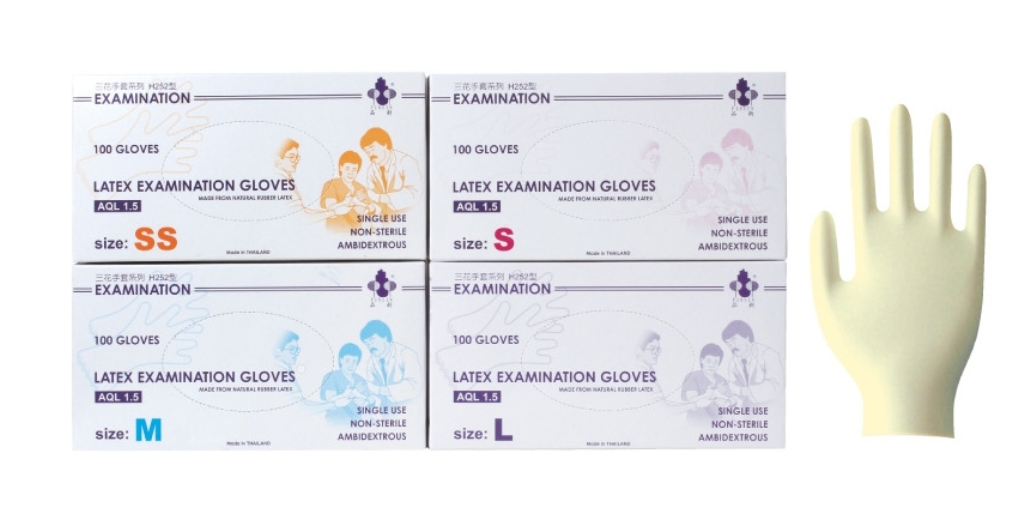 H252型-品新檢診手套(有粉光面型)