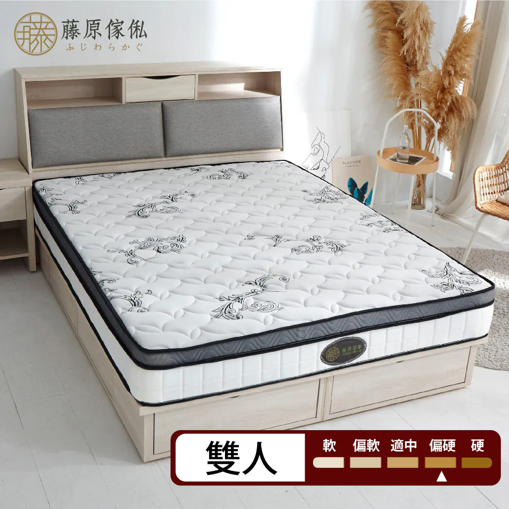 【藤原傢俬】竹炭紗防螨抗菌硬式獨立筒床墊