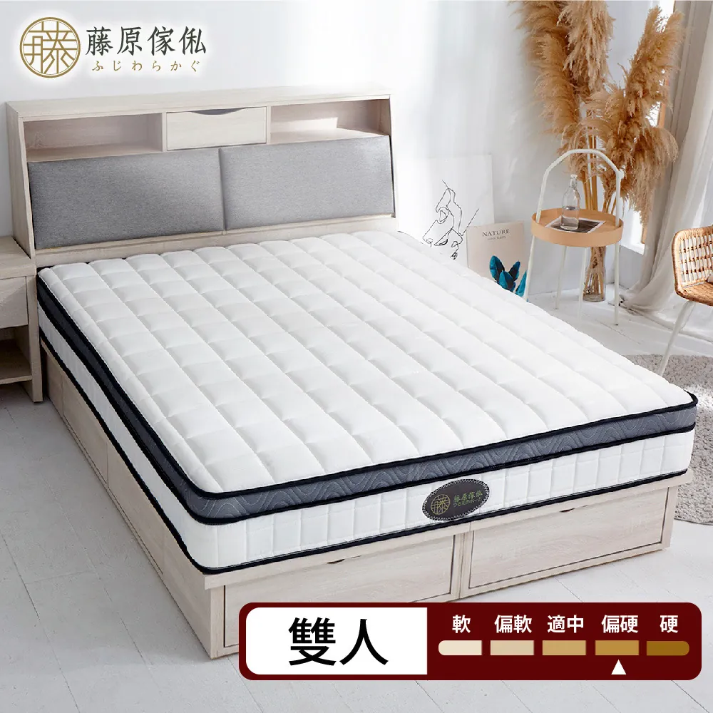 【藤原傢俬】★捲包床★防螨抗菌硬式豆腐獨立筒捲包床