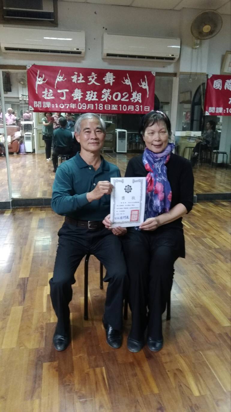 職業訓練成果展示7