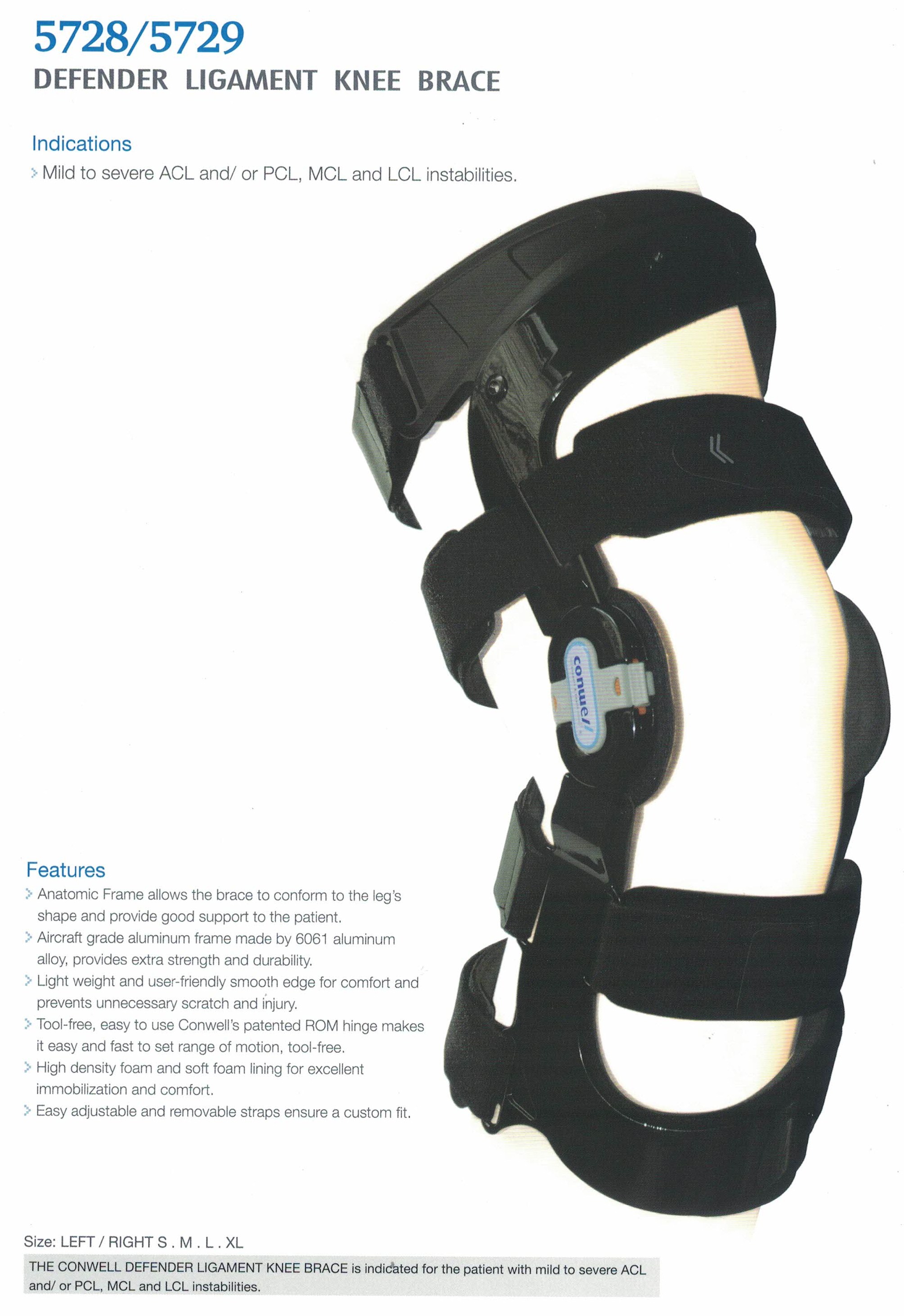專業型韌帶護膝5728~5729(分左.右)