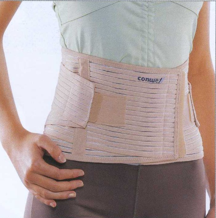 舒適型護腰帶8"