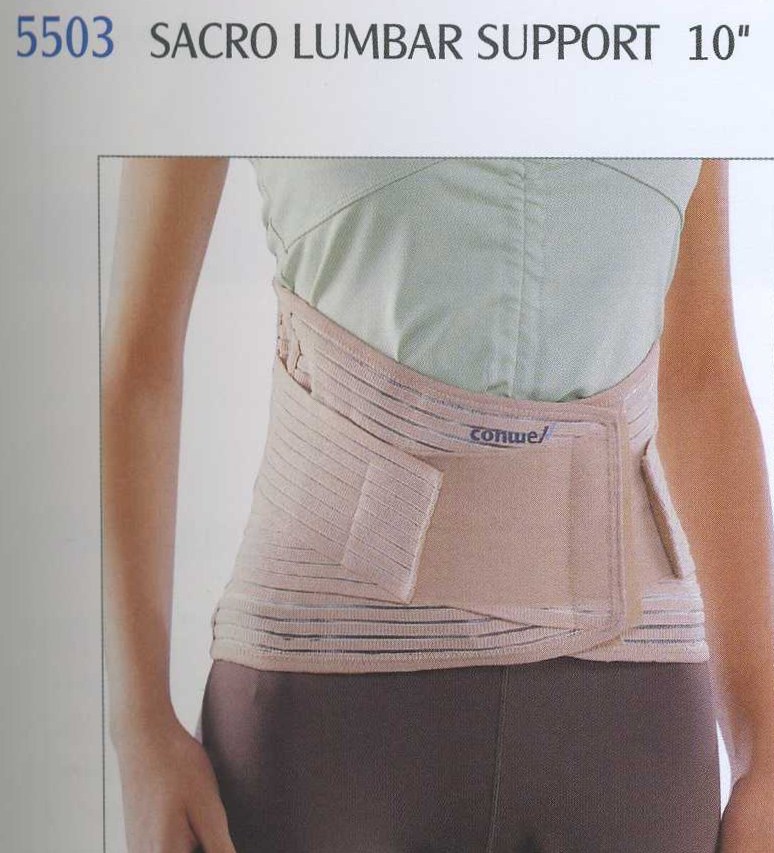 加強型護腰帶10"