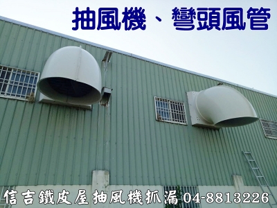 胡照堂-門窗