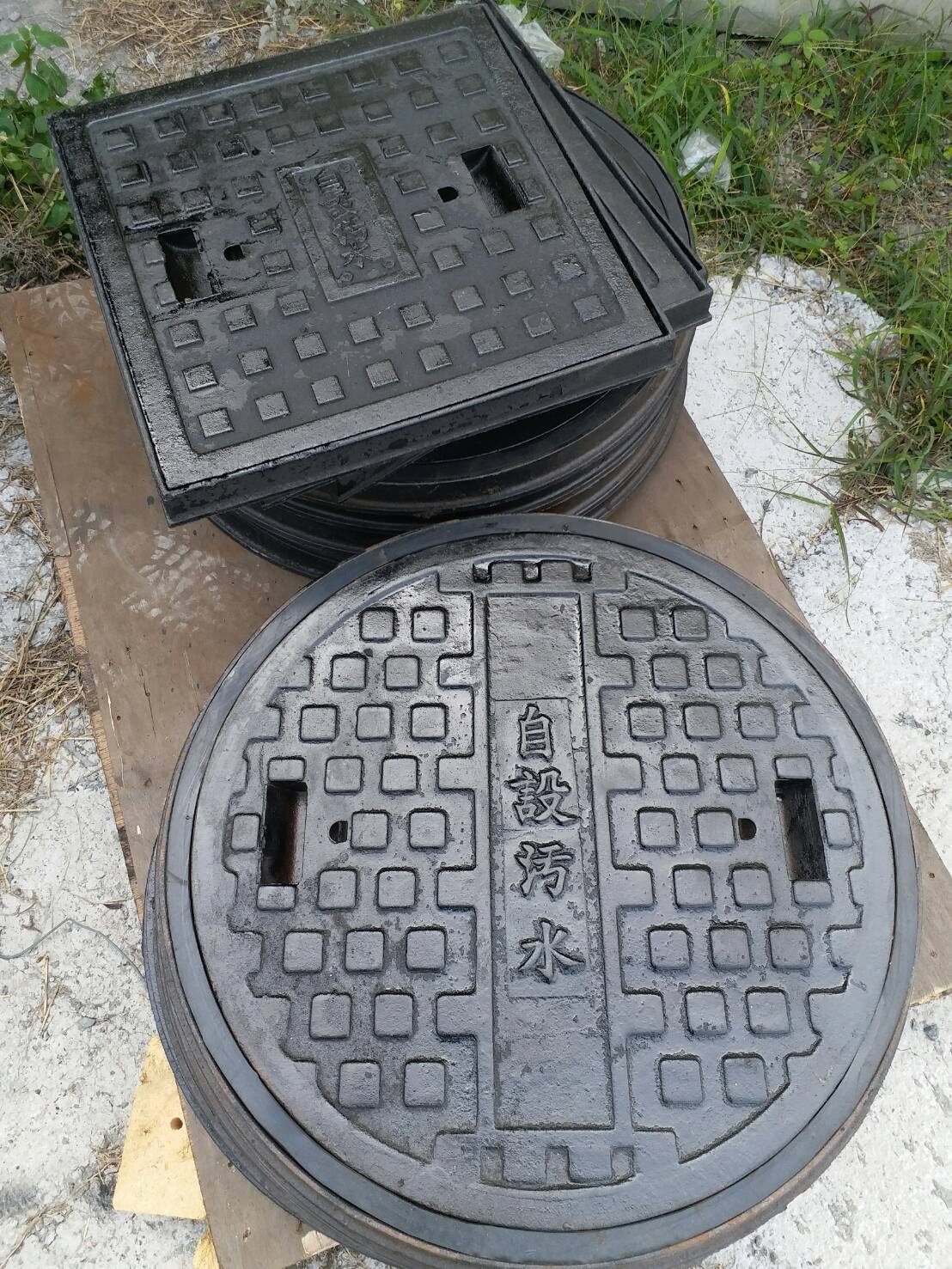 鑄鐵蓋-1