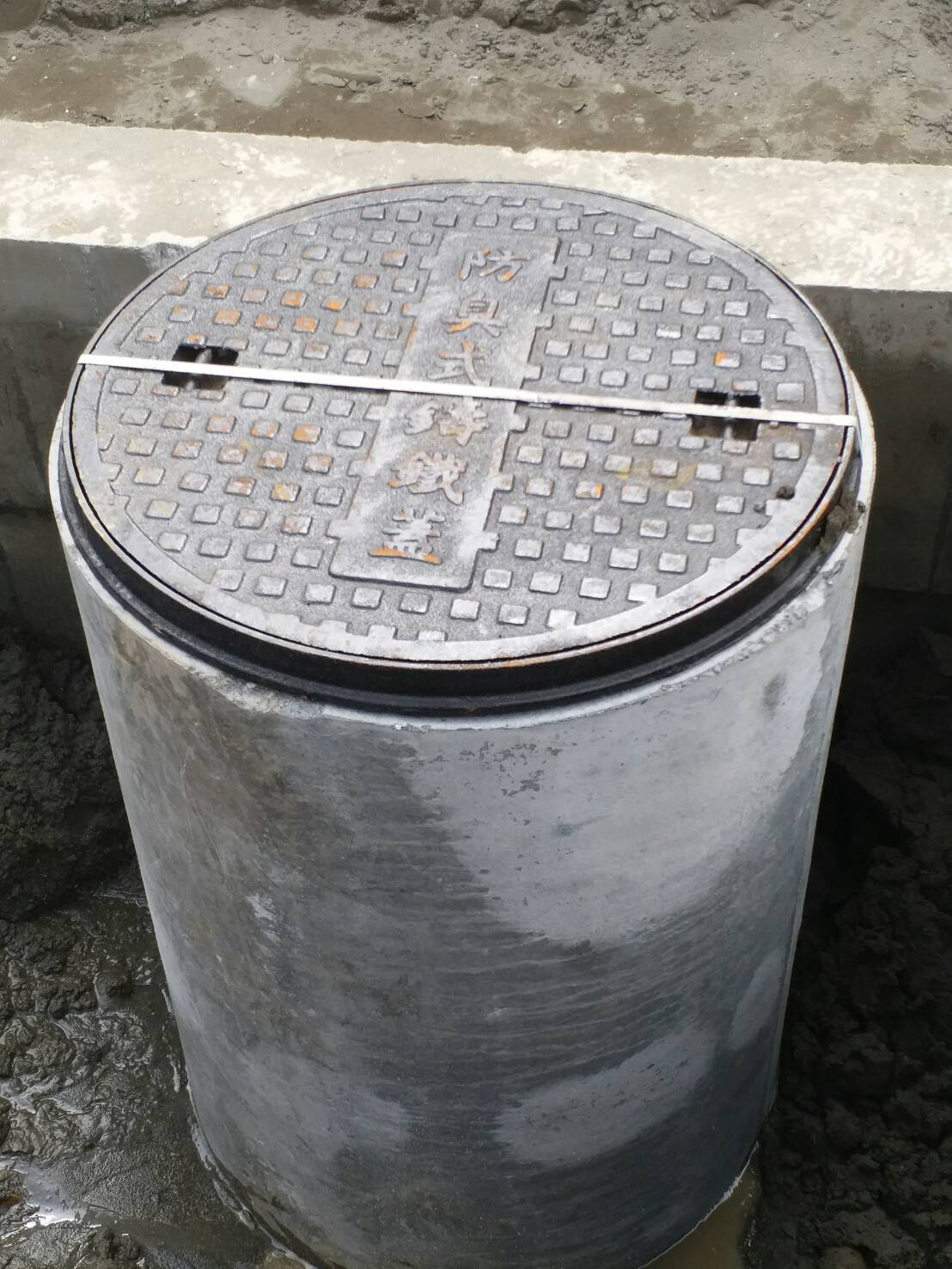 水泥製品-施工案例