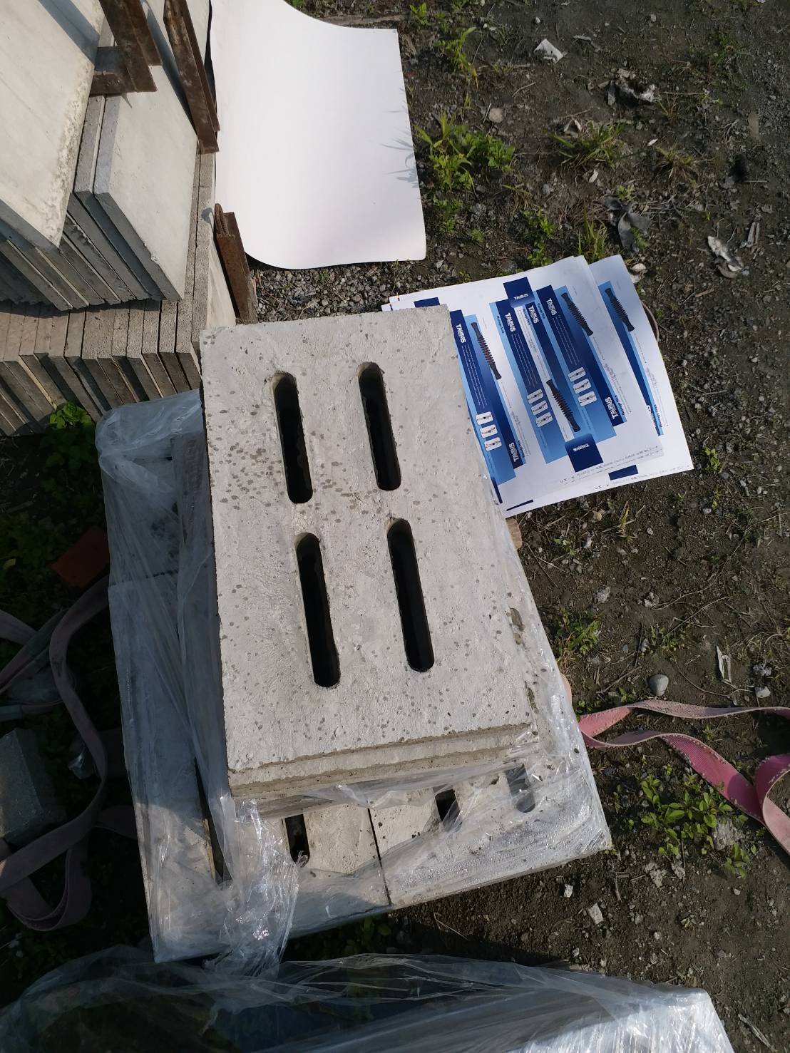 水泥製品-水溝蓋