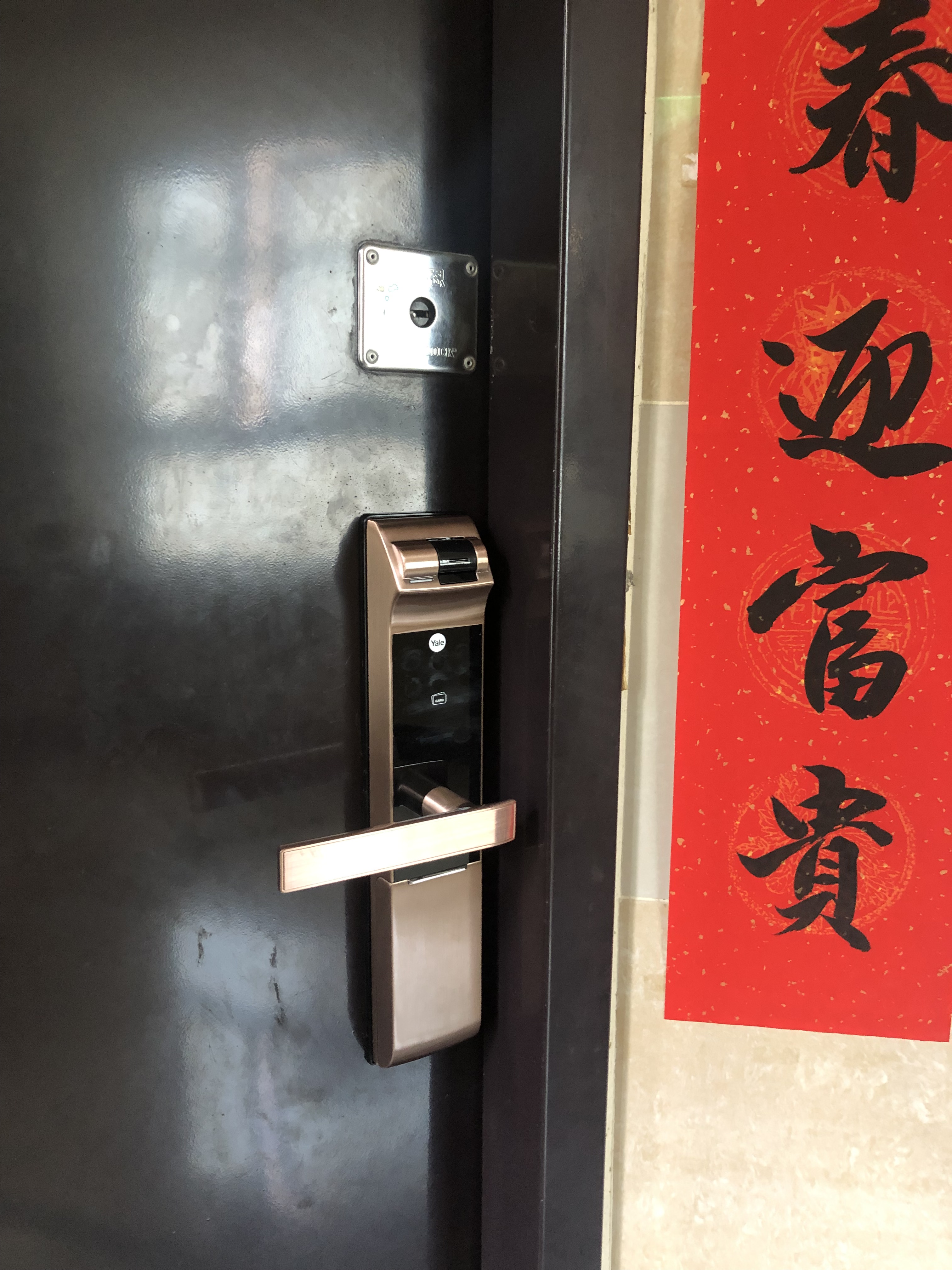 高雄電子鎖、指紋鎖、密碼鎖、高雄感應鎖、高雄配鎖、高雄電子鎖推薦、電子鎖安裝