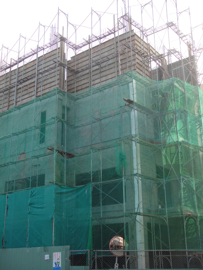 舊屋改建翻修&nbsp;