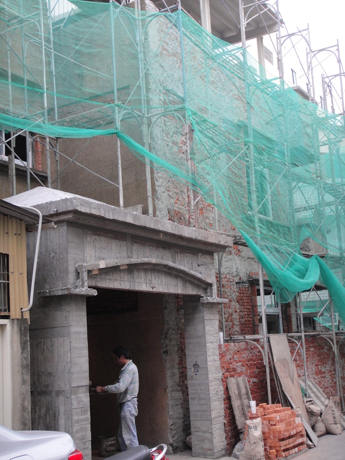 房屋外牆拉皮翻修&nbsp;