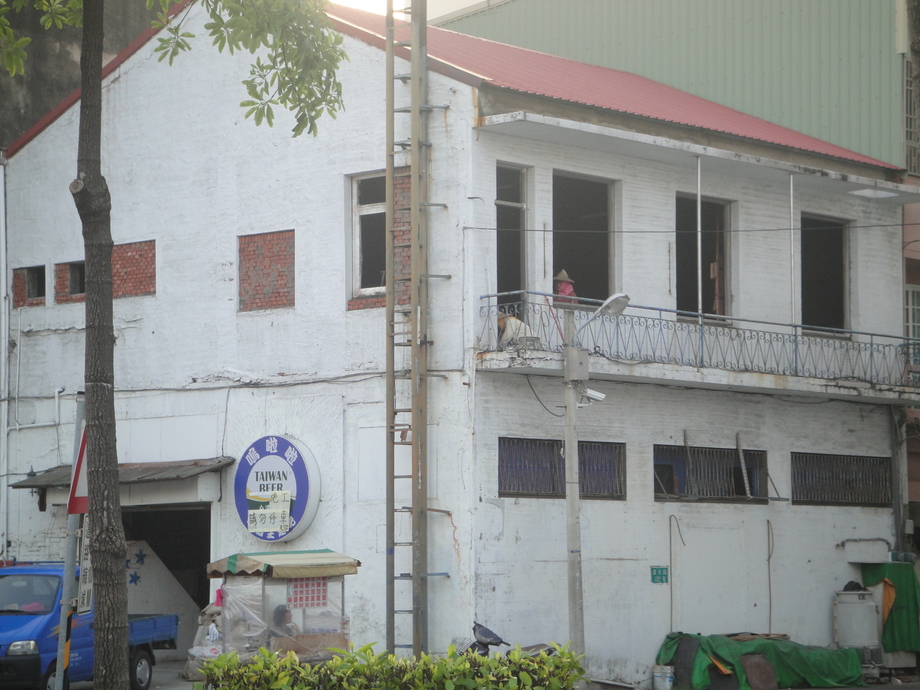 舊屋改建翻修&nbsp;