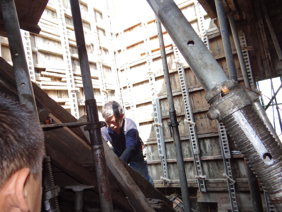 泥作土水工程&nbsp;