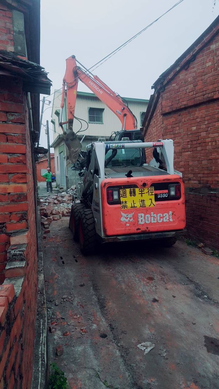 鐵皮屋拆除&nbsp;