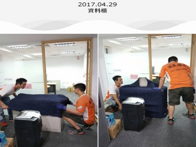 國民優質搬家貨運02-25458595-undefined