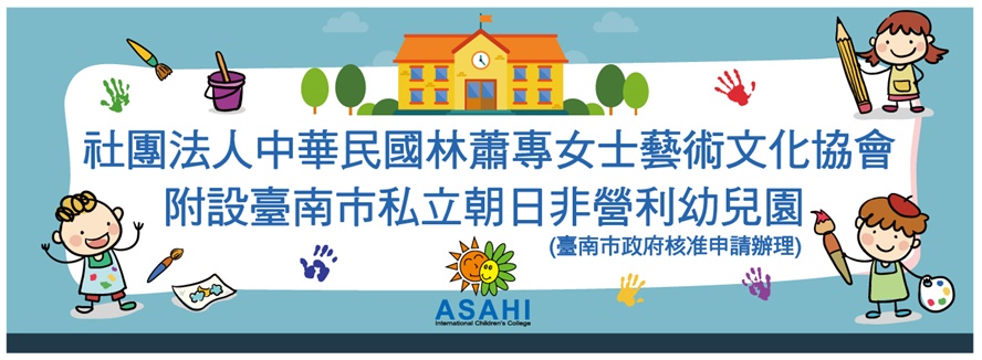 橫式招牌210x75cm-外框