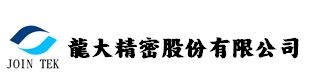 龍大精密股份有限公司-undefined