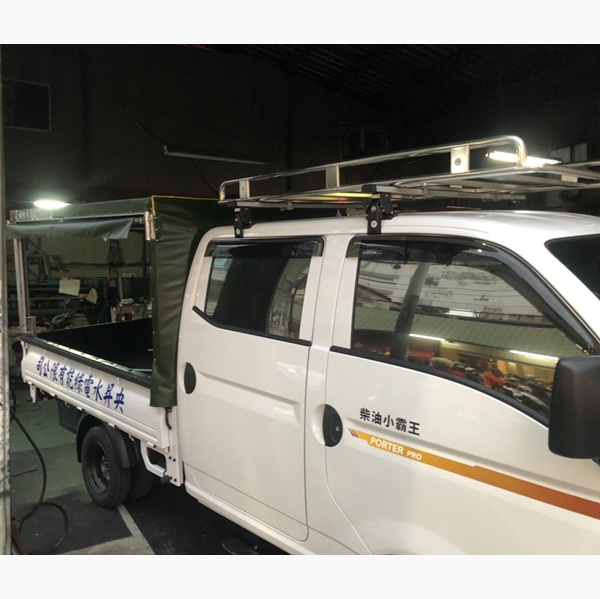 ✪慶記鐵架帆布車墊板✪