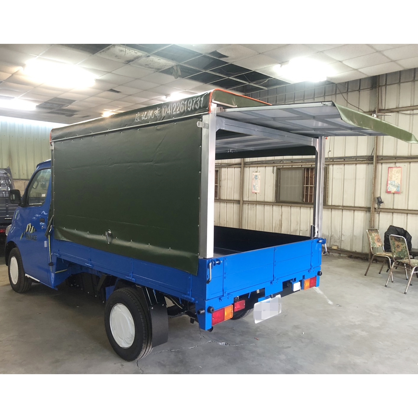 ✪慶記鐵架帆布車墊板✪